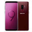  Samsung Galaxy S9 Plus 64GB 6GB RAM Burgundy Red Price in Dubai