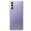 Shop online Samsung Galaxy S21 5G (128GB Storage 8GB RAM) single sim Price in Dubai, (UAE)