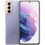 Galaxy S21 5G Phantom Violet 128GB 8GB RAM Online at Best Price