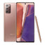 Samsung Galaxy Note 20 (8GB RAM, 256GB) Mystic Bronze in UAE
