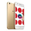  Oppo A57 Dual SIM 64GB 4GB Gold