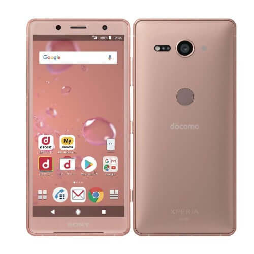 Sony Xperia XZ2 Compact Single SIM Coral Pink 4GB RAM - Deals at Fonezone.ae