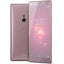 Sony Xperia XZ2 64GB 4GB RAM Singe SIM Ash Pink - Fonezone.ae
