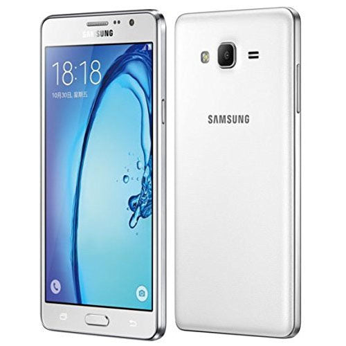 Samsung Galaxy On7 White Single SIM - 32GB in the UAE