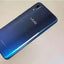 Vivo V15 256GB, 8GB Ram Royal Blue