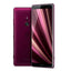  Sony Xperia XZ3 32GB,3GB Ram Single Sim Bordeaux Red - At Fonezone UAE