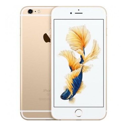 Apple iPhone 6s Plus 64GB Gold UAE