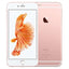 Apple iPhone 6s 16GB Rose Gold B Grade in UAE