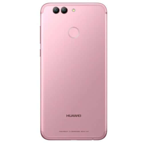 Buy Huawei (Nova 2 Plus) 64GB, 4GB Ram single sim Rose Gold
