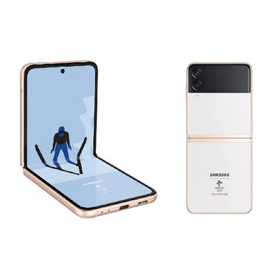  Samsung Galaxy Z Flip3 256GB 8GB RAM single sim Dream White at Fonezone UAE