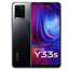 vivo Y33S in Dubai - Full phone specifications