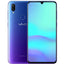 Vivo V11i 256GB ,8GB Ram Nebula