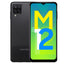 Samsung Galaxy M12 LTE Dual SIM Smartphone, 64GB Storage and 4GB RAM (UAE Version), Black Brand New