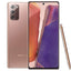 Samsung Galaxy Note 20 Ultra 5G Smartphones in Dubai