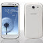 Samsung Galaxy S3 Marble white