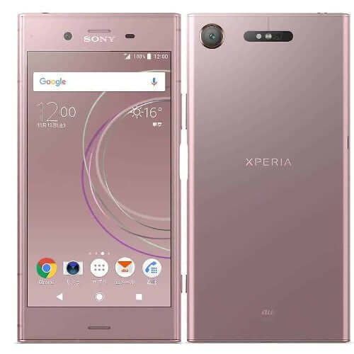 SONY Xperia XZ1 ( 64GB Storage, 4GB RAM ) Online at Fonezone.ae