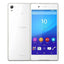Sony Xperia Z4 32GB, 3GB Ram Single SIM White - Fonezone.ae